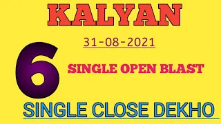 Kalyan 31/08/2021 single Jodi trick don't miss second toch line