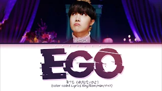 BTS J-HOPE - Outro : Ego (Color Coded Lyrics Eng/Rom/Han/가사)