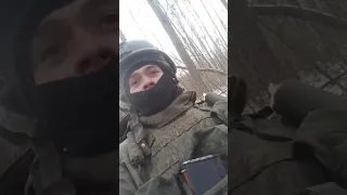 СВО, Украина, последние минуты жизни солдата .