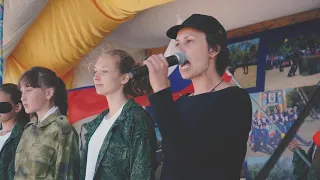 Юлия Чичерина  -  На передовой (2018)
