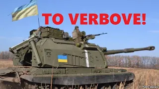 UKRAINIANS BREACHED THE “SUROVIKIN LINE” - MAIN RUSSIAN DEFENSE, VERBOVE IS NEXT || 2023