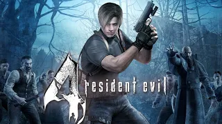 Resident Evil 4 PRO / Миномет + Нож