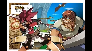 Old Elsword Mod Vol. 10: Elsword Knight in (Old) Tree of El (1-2) Very Hard