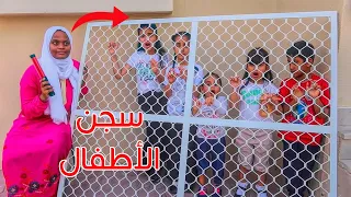 الشرطية دانا و ليلى يمسكون اللي اخذ اغراض دانا !! شوفو شو صار -   سوالف بناتي