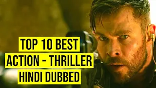 Top 10 Best Action Thriller Hollywood Movies In Hindi Dubbed