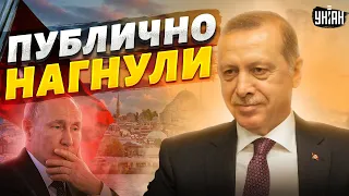 🤡Путина публично нагнули. Эрдоган — красавчик! Кремлевская моль фатально вляпалась