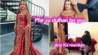 14 saal bad phir sy dulhan bn gyi | Ami Ka reaction | Sitara Yaseen