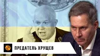 Права на существование. Александр Артамонов.