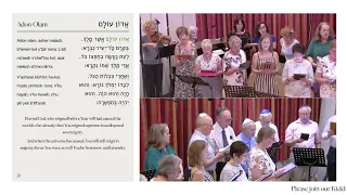 The Ark Synagogue: Erev Rosh Hashanah  Service - 15 September 2023