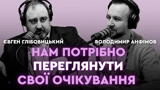 Євген Глібовицький: «Війна забирає здобутки Революції Гідності»
