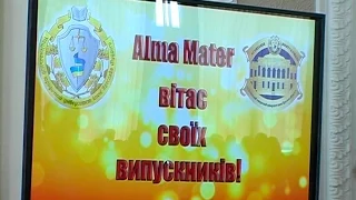 "Студентське життя". Зустріч випускників 1974, 1995, 2005, 2010 років