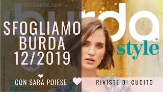 Sfogliamo Burda 12/2019 | burdastyle December 2019 | burda dicembre 2019