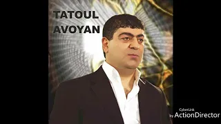 Tatul Avoyan - Chem uzum Chem uzum qo ser@ // Թաթուլ Ավոյան - Չեմ ուզում Չեմ ուզում քո սերը