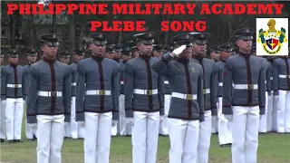 PLEBE SONG PMA WITH OFFICIAL LYRICS | PHILIPPINE MILITARY ACADEMY