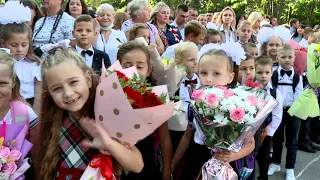 1 сентября на украинском 70 школа Харькова. 1В.