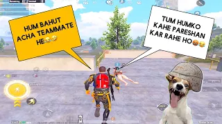 MAX LEVEL IRRITATING TEAMMATE 😂🤡 || TROLLING RANDOM TEAMMATES 😂🤡|| BGMI FUNNY MOMENTS