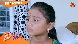 Abiyum Naanum - Best Scenes | Full EP free on SUN NXT | 23 June 2021 | Sun TV | Tamil Serial