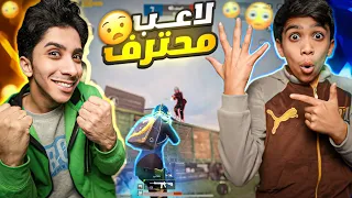 ‏تحديت متابع إذا فاز يربح 5000 شدة ! 🤩🔥 #pubgmobile