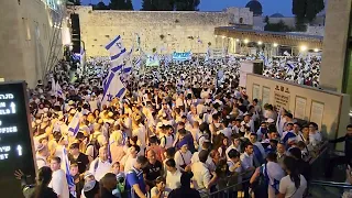 ריקוד הדגלים 2022 - למעלה מ-70,000 צועדים הגיעו אל רחבת הכותל המערבי, ירושלים
