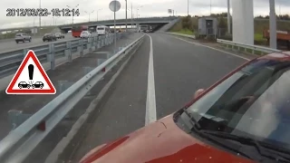 Car Crash Compilation September 2014 (16) Аварии ДТП Сентябрь 2014