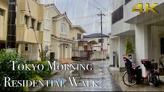 [4K] Heavy Rain & Wind 🌧️ 💨 Tokyo Residential Morning Walk. #asmr