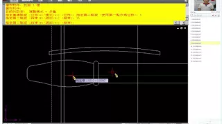 TQC AutoCAD 2008 2D 409 教學影片