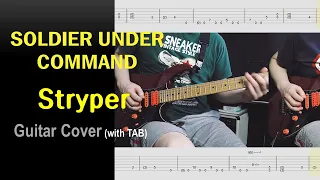 Stryper - Soldier under Command Guitar Cover With Tab
