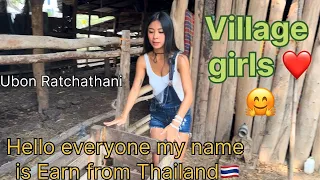 Village life in Thailand Earn Lucky Girl Village girl ❣️🫶🇹🇭😇