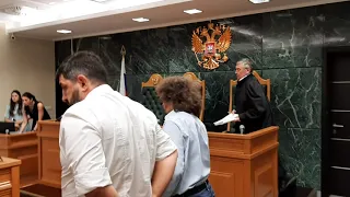 "разобрался судья" зал №53 Краснодарского краевого суда