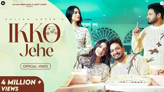 Ve aapa tadke ladke Aathne ikko jehe, Ni aappa tadke ladke Aathne ikko jehe, Sajjan adeeb, New song