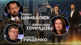 Зброя та дипломатія: США та Німеччина застерігають Росію від нападу на Україну!