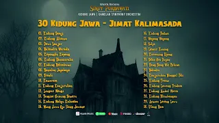 30 kidung Jawa - Jimat Kalimasada