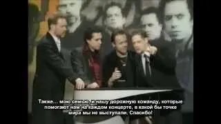 Metallica King Nothing премия AMA, 27 января 1997