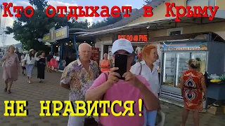 Кому НЕ НРАВИТСЯ в России - НЕОЖИДАННЫЙ Соц опрос в Алуште. Показываю КАК ЕСТЬ из Крыма