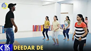 Deedar De | Zumba Video | Deedar De Dance Video | Zumba Fitness With Unique Beats | Vivek Sir