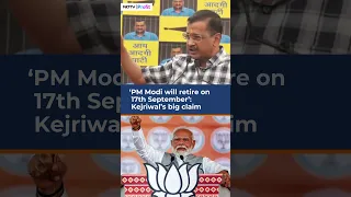 'PM Modi Will Retire...': Arvind Kejriwal's Big Claim #shorts #viral