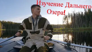 Fishing on the Deaf Lake in the Taiga! The predator is somewhere nearby.. UHD