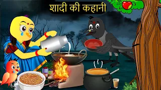 कार्टून | Tuni Chidiya Ka Ghar | Acchi Episode | Rano Chidiya wala cartoon | Hindi Kahani |Chichu TV