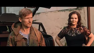 Русский рейд (2020) русский трейлер HD от КиноКонг