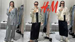 ШОПИНГ ВЛОГ H&M МНОГО ОБРАЗОВ В СТИЛЕ МИНИМАЛИЗМ #шопингвлог#hm#минимализм #минимализмкакстильжизни