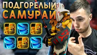 Versuta СГОРЕЛ НА ТИМЕЙТОВ | Нарезки версуты Dota 2