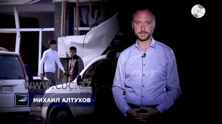 Это Азербайджан 24.09.2021