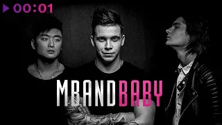 MBAND - Baby