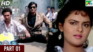 Phool Aur Kaante | Hindi Movie | Ajay Devgn, Madhoo, Arif Khan, Aruna Irani, Amrish Puri | Part 01