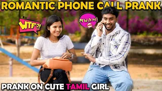 😍FINALLY!!! "Guru Got A Girlfriend" ❤️ Romantic Phone Call Prank On Cute Tamil Girl📱👩😘 @Kovai360