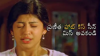 Pranitha and Tanish Hot Romance Scene