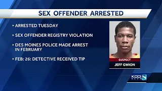 Michigan sex offender found working at a West Des Moines indoor kids' playground