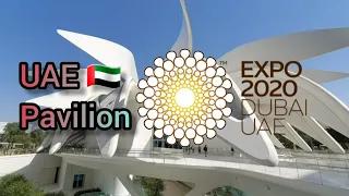 UAE Pavilion Expo 2020 | Expo 2020 Dubai Pavilion | UAE Pavilion