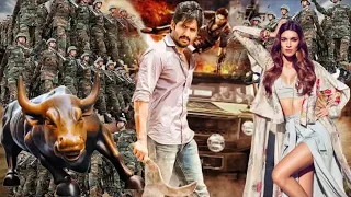 Main Hoon Niddar (2020) Naga Chaitanya Hindi Dubbed Blockbuster Action Movie Full HD 1080p