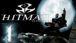 Hitman - Codename 47 - Сложно - Первый раз - Прохождение #1 Ещё разок